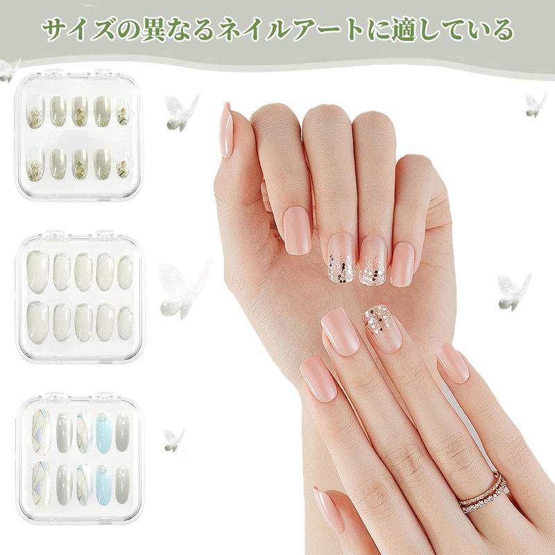 yowodana Nail Storage Case, Nail Tip Case, 6 Pieces, Black