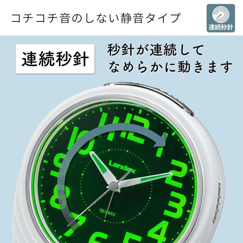 LANDEX YT5300WH Alarm Clock, Analog, Quiet, Continuous Second Hand, Light,