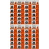LOOPACELL 40 x CR2025 ECR2025 CR 2025 DL2025 3v Batteries