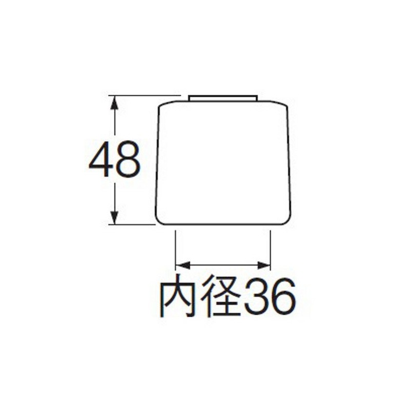 SANEI PR281FS Faucet Repair Parts Seven Handle White with Adapters