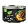 (4 pack) CPG unMEAT Roast Beef Style, 12.7 oz Can