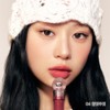 peripera Ink The Jellable Tint 3.7g - [School of Hip