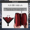 Legare Carbon Leather Long Wallet, Stores Up to 18 Cards,