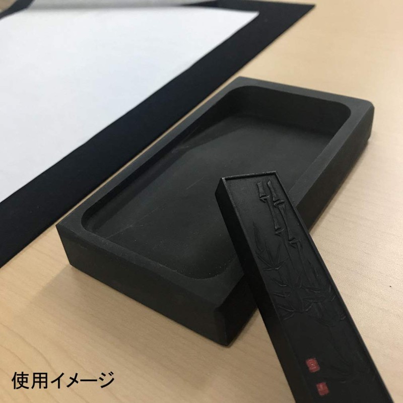 Akashiya AG-06 Inkstone Tenpyo Ink Stone Shigohei