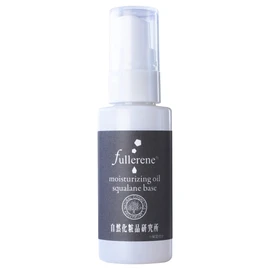 Natural Cosmetics Laboratory Fullerene Solution Beauty Oil Squalane Base 30ml Pump Bottle