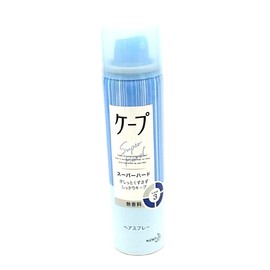 Kao Unscented Cape Super Hard 1.8 oz (50 g)