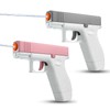 2 Pack Water Gun for Kids - Squirt Guns Water