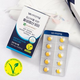 Vitamin Village 비타민마을 비건인증 임산부를 위한 활성엽산 800 30정 x 4박스(총4개월분) Vitamin Village Vegan Certified Active Folate 800 for Pregnant Women 30 Tablets x 4 Boxes (Total 4 Months Supply)