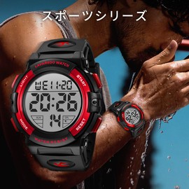 Senors Men's Digital Sports Wristwatch, 50 Meters Waterproof, Fashionable, Multifunctional, LED Display, Outdoor Wristwatch, 3-red, Stylish