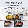 TAIWA ME-600S Sajikagen Large Size (Lime Green)
