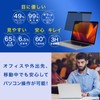 For MacBook Air 13 / MacBook Pro 13 - Anti-Peeping