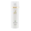 Aloe Vera Cosmetic Tratz Cleansing Lotion Gentle Skin Serie