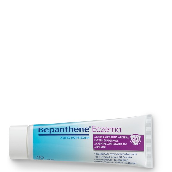 Bayer Bepanthene Eczema Creme for Atropic Dermatitis and Eczema, 50gr