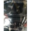 SBT KEIHIN CDK-II CARBURETOR REBUILD KIT KAWASAKI /POLARIS 1992 -