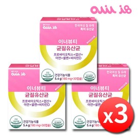 Women's Jill Liang Patent Bacterial Bytical Botanic Capsule 3 Billion Guarantee Inner Inner Beauty Beauty Herile Beauty Bacteria Procyotics Zinc / 여성 질유래 특허 생유산균 장건강 식물성캡슐 3박스 30억 보장 이너뷰티 균질유산균 프로바이오틱스 아연