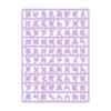 Sanrio 208752 Custom Letter Parts (Maipachilun Series) Purple
