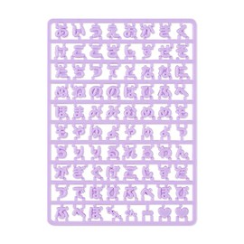 Sanrio 208752 Custom Letter Parts (Maipachilun Series) Purple