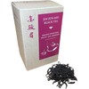 Jin Jun Mei Black Tea 75g