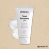 tuscany Toscani Total Recovery Gel Pro 50ml / 토스카니 토탈 리커버리 겔 프로 50ml