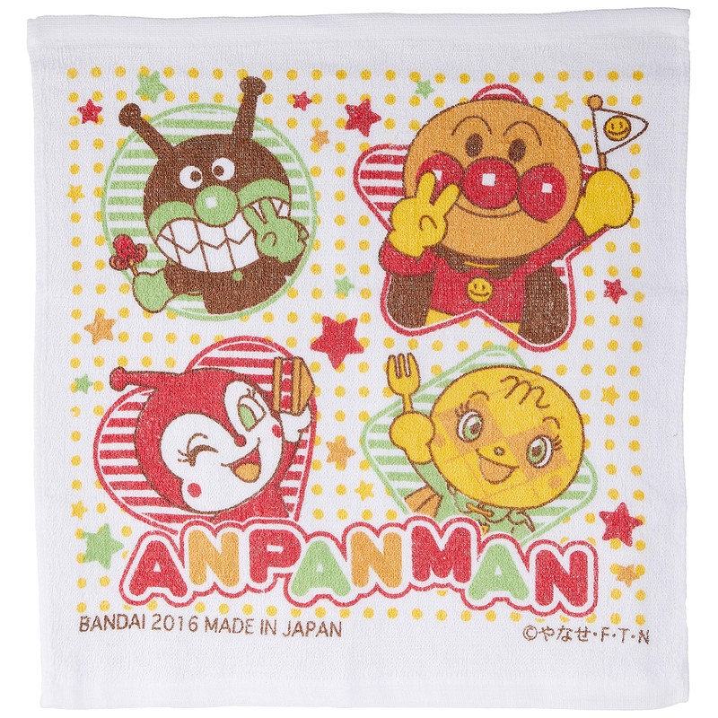 Bandai 17 Anpanman Wet Towel Set 2353763