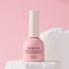 Balagel Pro Base Gel 10g Nail Extension / 발라젤 프로