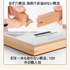 A4 Wall Hanging Picture Frame for A4 Certificates, Magnetic Acrylic Frame Display Frame, Colored Paper Frame Replacement Art Panel, Rewards, Resin Frame, Portrait and Horizontal, Durable, Lightweight,