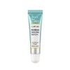 From the Skin Outdoor Sun Gel Patch 10ml / 프롬더스킨