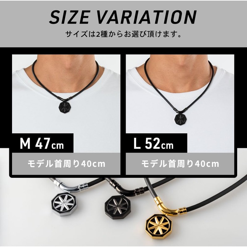 BANDEL Healthcare Necklace Earth Octagon バンデル ヘルスケア ネックレス アース オクタゴン