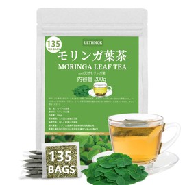 Moringa Tea Simple Tea Bags, Additive-Free, Natural, Caffeine Free, 135 Bags