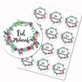 SWYOUN 96PCS Eid Mubarak Stickers with Garland Signs Eid Party Decorations Ramadan Party Supplies(Green)