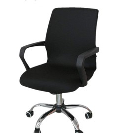 DHXYZZB Office Computer Chair Cover, Universal Replacement Removable Rotating Stretch Resilient Desk Boss Armchair Chair Cover Slipcover (not a chair) (Black S)