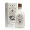 Skinfood Gold Caviar EX Emulsion 145ml Lotion Wrinkle Improvement /
