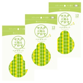 Aroma Scented Aroma Stickers for Masks (Bergamot Scent, Packaging Version (with Sticker Print), 12 Sheets x 3 Bags Set