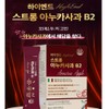 Anuka Apple Biotin Anoka Yanuka Highly Concentrated Liquid 14 Packets