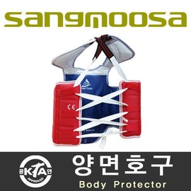 Reversible Body Protector (Body Protector) / Taekwondo, Hapkido, Combat Sports / Certified by the Korea Taekwondo Association (KTA) / SANGMOOSA / 양면호구(몸통보호대) / 태권도 합기도 격투기 / 대한태권도협회(KTA) 공인 / SANGMOOSA