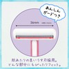 FEATHER Pianie T Body with Guard 3 Pieces x 3