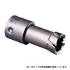 Miyanaga PC Deep Hole Saw Cutter PCF017C