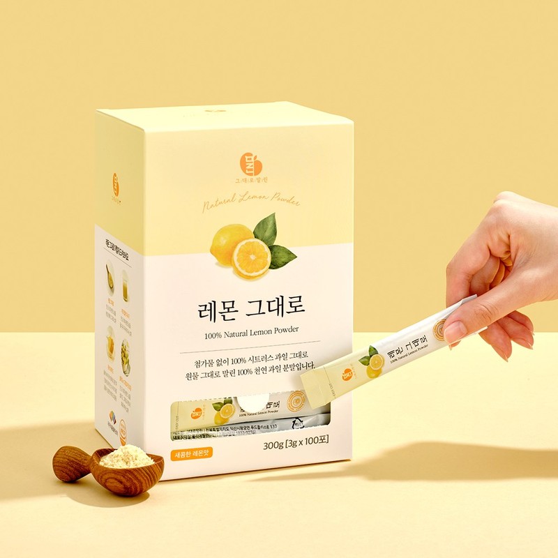 Dried Lemon with Peel - 100% Dried Lemon Tea Powder