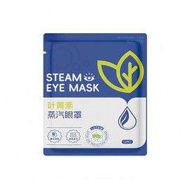 20packs Steam Eye Masks