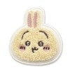 sagara badge rabbit