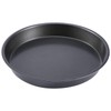 Pizza pan, 9 Inch Metallic Deep Non Stick Bakeware Dish