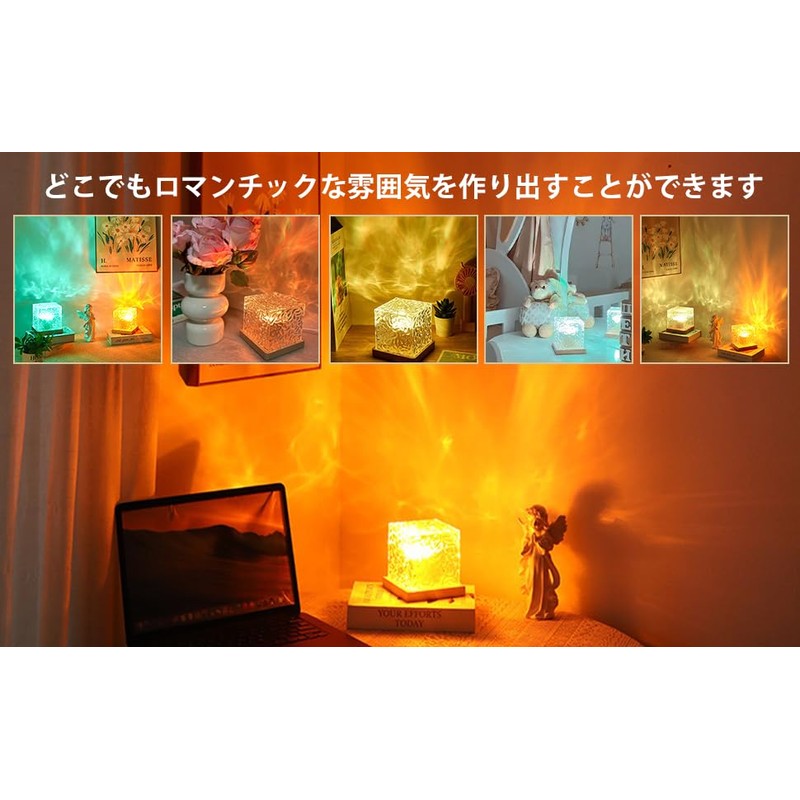 SCOCCA Aurora Night Light, Aurora Lamp, Water Lamp Light |