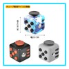 TCAX Fidget Cube Dice Cube Stress Relief Cube 6 Sides
