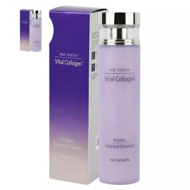 LG Household & Health Care 비타민 깊은영양 저분자콜라겐 여자화장품 로션 160ml Vitamin Deep Nutrition Low Molecular Collagen Women's Cosmetic Lotion 160ml