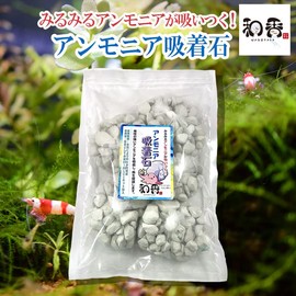 Waka Ammonia Adsorption Stone, 5 Bags, Water Purification, Filter Material, Aquarium, Tropical Fish, Oyster Shell, Zeolite