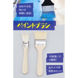 TKY Brush Flat Paint Watercolor Oil Painting Painting Paint Painting Cleaning General Purpose DIY Set of 5 (10cm)