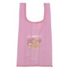 Nakajima Corporation Sanrio Characters Plush Eco Bag Standard My Melody