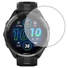 PDA Kobo GARMIN Forerunner 965 Flexible Shield Matte, Protective Film for Curved Surfaces, Made in Japan