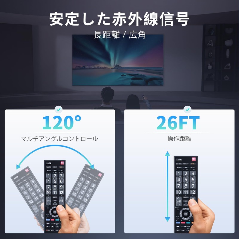 TV Remote Control CT-90389 for TOSHIBA Toshiba Regza Remote Control