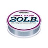 Shock leader 20LB (No.5)